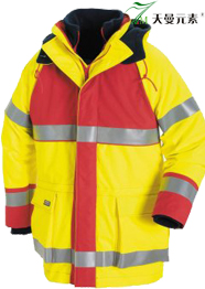 冬季棉服防靜電工作服TMFJD-002 冬季棉服防靜電工作服TMFJD-002