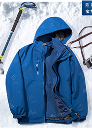 三合一沖鋒衣定制外套秋冬工作服可拆卸刺繡印字logo保暖防風(fēng)防雨男31 三合一沖鋒衣定制外套秋冬工作服可拆卸刺繡印字logo保暖防風(fēng)防雨男31